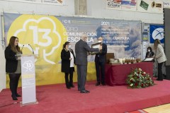 DSCF0432