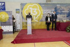 DSCF0507